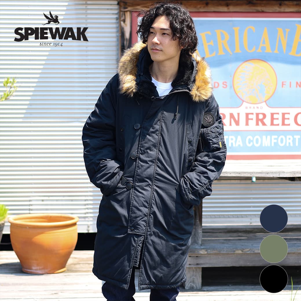 楽天市場】【3/4 19:00〜3/11 23:59までP10倍】SPIEWAK スピーワック N
