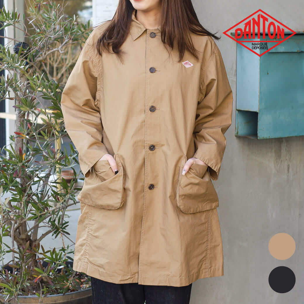 楽天市場】DANTON ダントン アウター ダウンプルーフ ワークコート