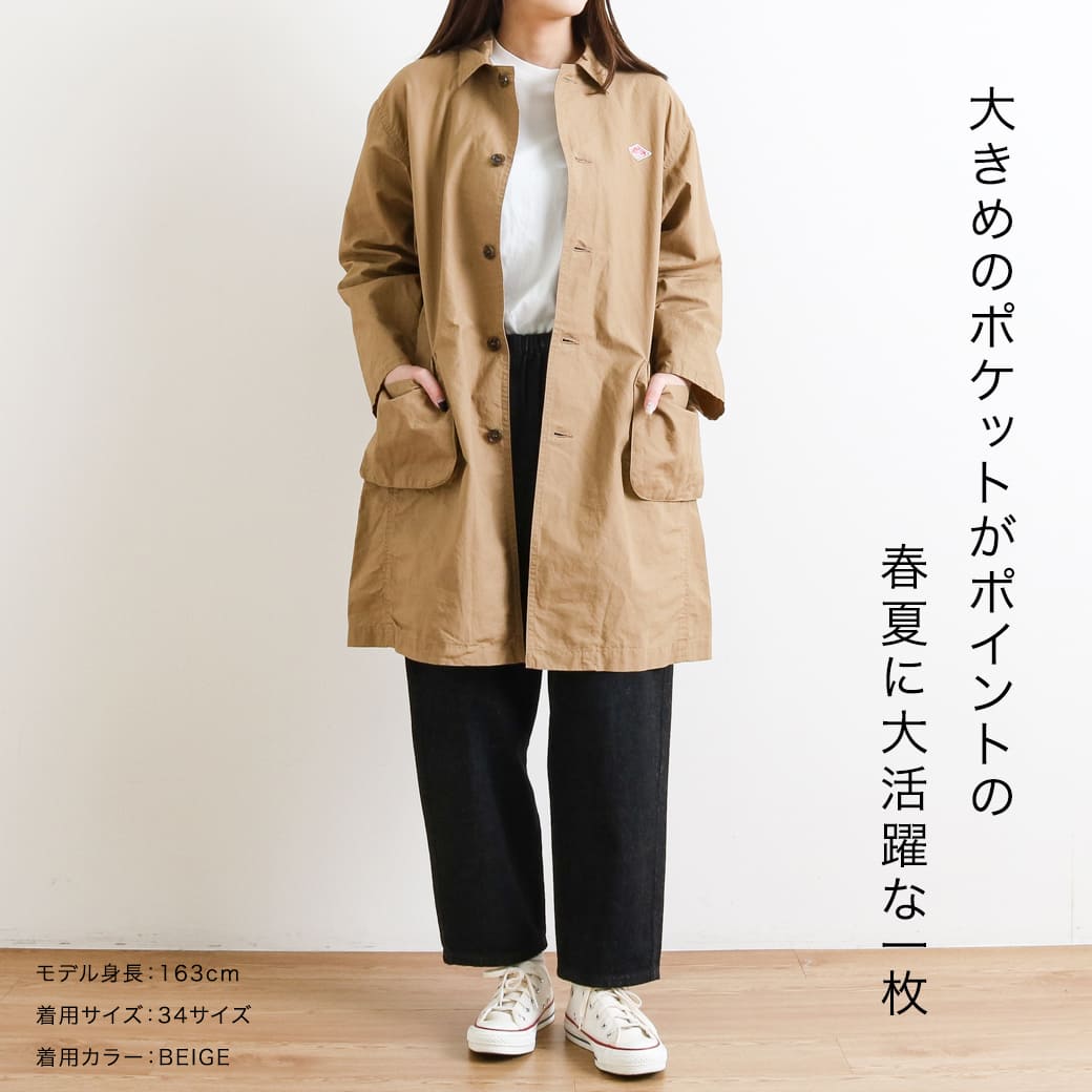 楽天市場】DANTON ダントン アウター ダウンプルーフ ワークコート