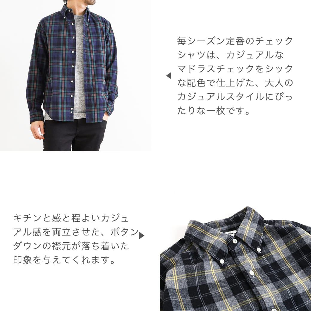 楽天市場】GYMPHLEX ジムフレックス メンズ ビエラ起毛 ボタンダウン