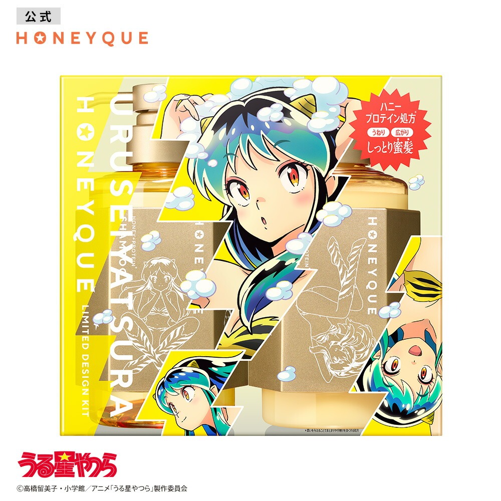 楽天市場】リッチ モイスト シャンプーの通販