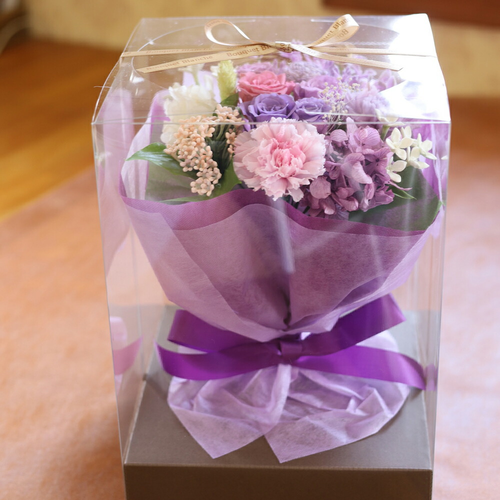 楽天市場】ホワイトデー お返し 2026 プリザーブドフラワー お花