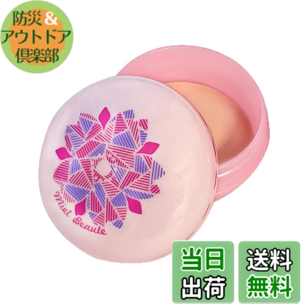 楽天市場】ミエルボーテの通販