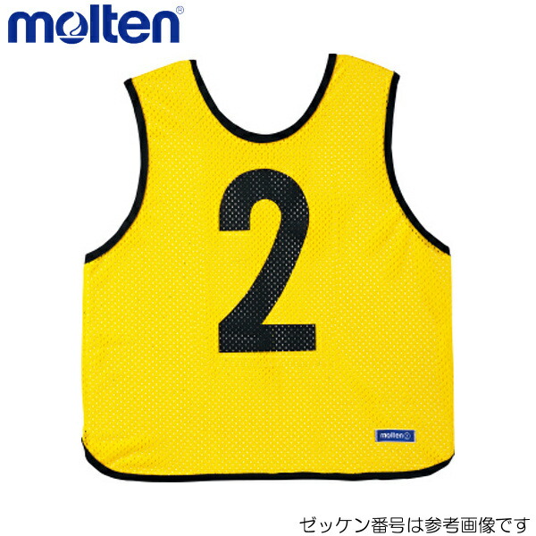 ビブス 1枚 8番」の人気商品一覧 | 安い商品を通販サイトから探す