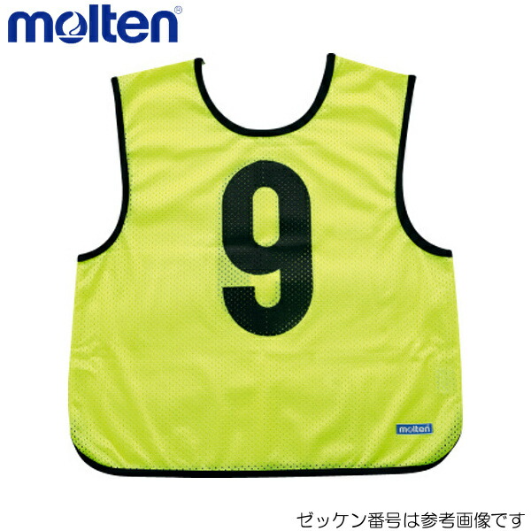 ビブス 1枚 8番」の人気商品一覧 | 安い商品を通販サイトから探す