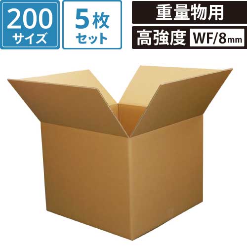 楽天市場】【法人限定販売】 ダンボール 段ボール 宅配 200サイズ (68