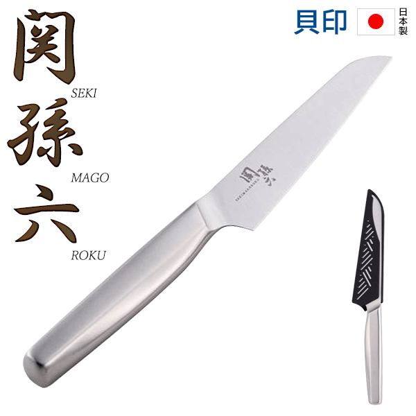 楽天市場】貝印 KAI 関孫六 コンパクトナイフ (サヤ付き) 日本製 果物