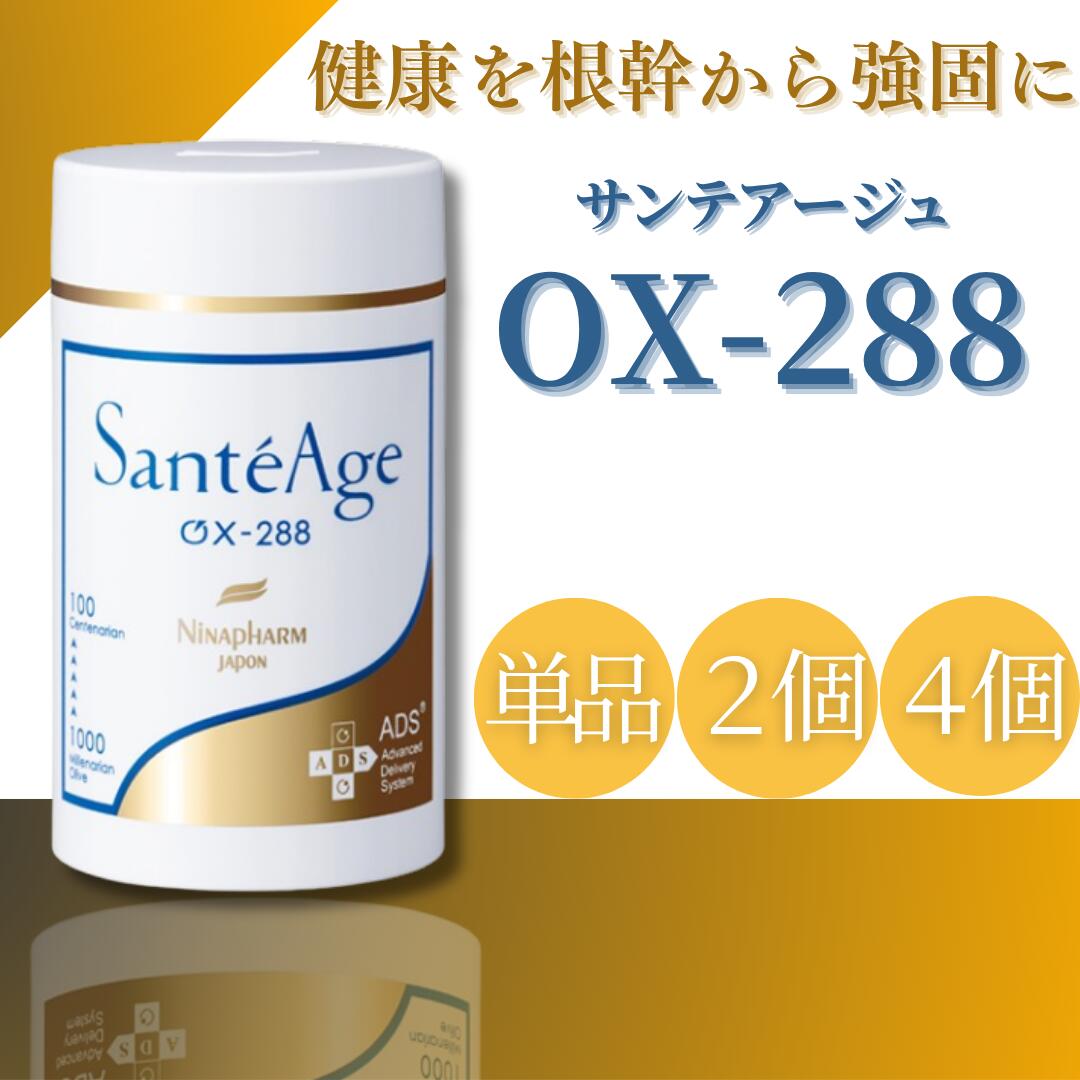 数量限定割引】【3個】ワールドレップサービス エマルジョンクリーム