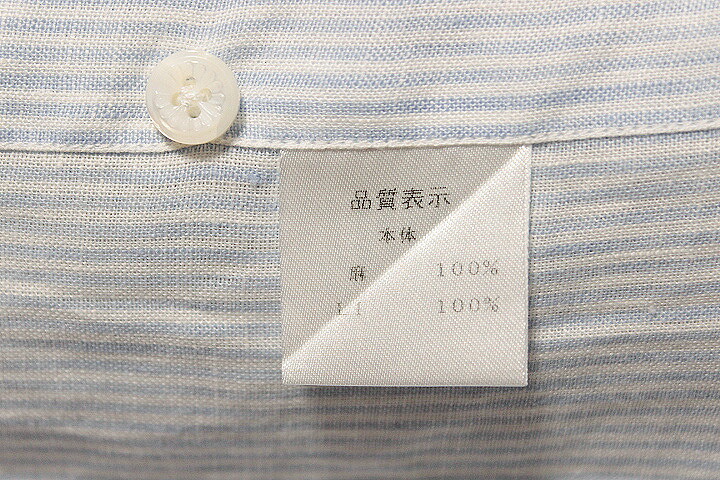 楽天市場】BARBA DANDYLIFE バルバ ダンディライフ ストライプ柄 長袖