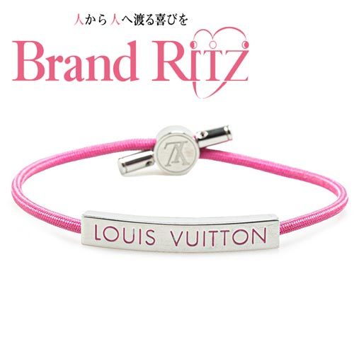 楽天市場】ルイヴィトン ブラスレ スペースの通販