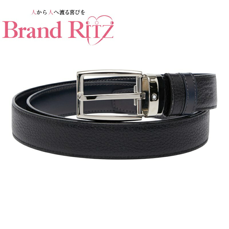 楽天市場】モンブラン ベルトの通販