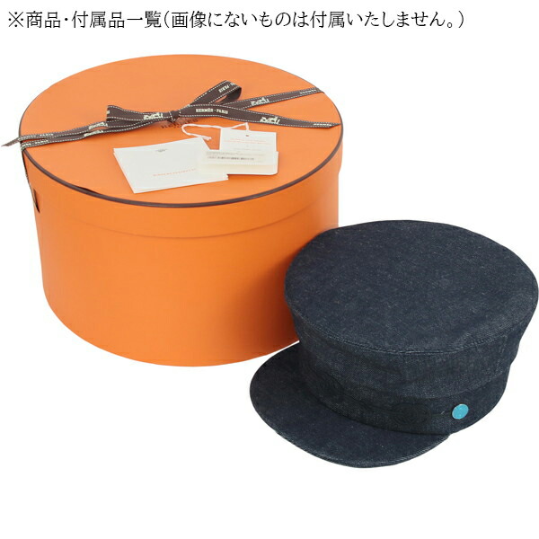 楽天市場】【20%OFF】 エルメス キャスケット カブール クリケティス