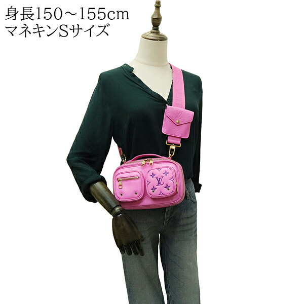 楽天市場】【10%OFF】 ルイヴィトン ショルダーバッグ ユーティリティ