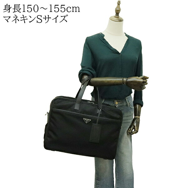 楽天市場】【10%OFF】 プラダ ビジネスバッグ ナイロン サフィアーノ