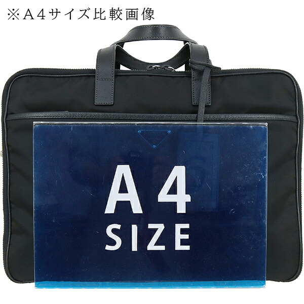 楽天市場】【10%OFF】 プラダ ビジネスバッグ ナイロン サフィアーノ