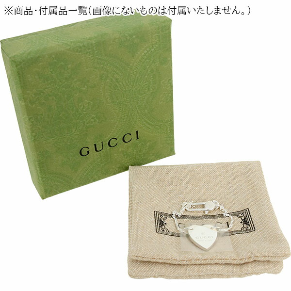 楽天市場】【新品】 グッチ ブレスレット トレードマーク ハート