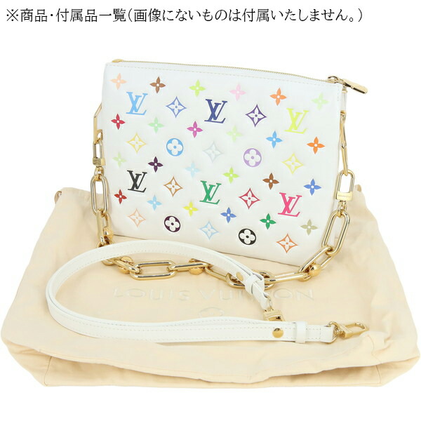 楽天市場】【10%OFF】 ルイヴィトン ショルダーバッグ LV × TM