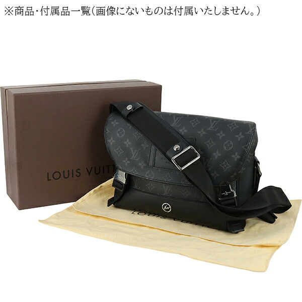楽天市場】【美品】 ルイヴィトン ショルダーバッグ メッセンジャー
