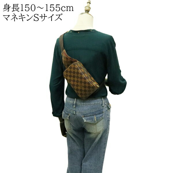 楽天市場】【10%OFF】 ルイヴィトン ボディバッグ ジェロニモス ダミエ