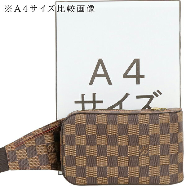 楽天市場】【10%OFF】 ルイヴィトン ボディバッグ ジェロニモス ダミエ