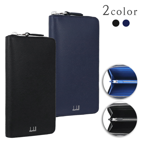 楽天市場】【新品】 ダンヒル 長財布 カドガン カーフレザー ブラック