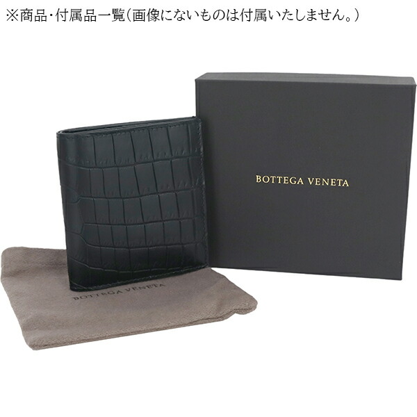 楽天市場】【10%OFF】 ボッテガ ヴェネタ 二つ折り財布 札入れ 小銭