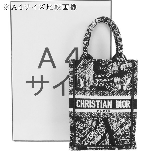 楽天市場】【新品】 ディオール ブックトート バーティカルバッグ ミニ