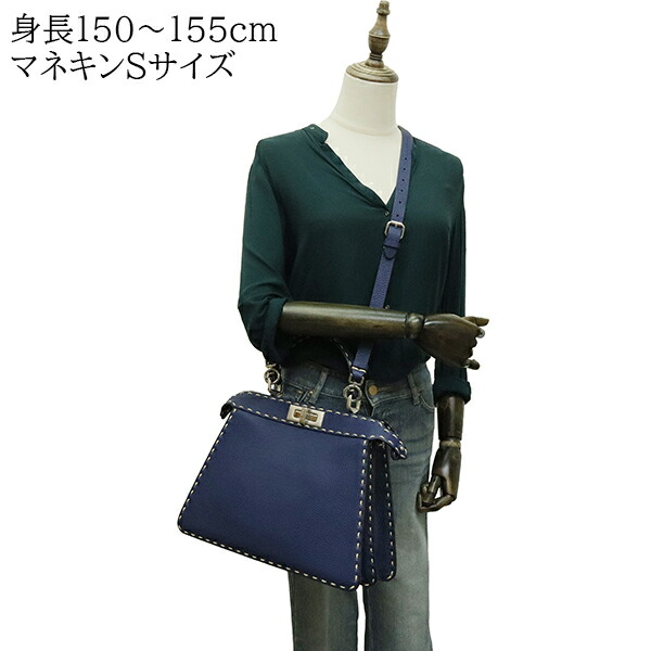 楽天市場】【未使用品】 フェンディ ピーカブー アイシーユー