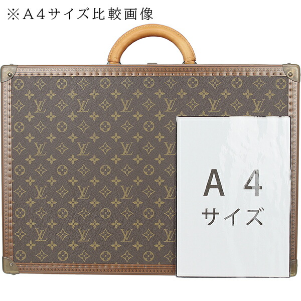 楽天市場】ルイヴィトン トランクケース アルゼール 55 モノグラム