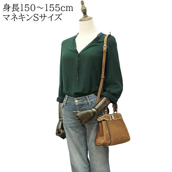 楽天市場】【10%OFF】 フェンディ ピーカブー ミニ セレリア スエード