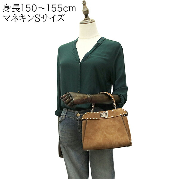 楽天市場】【10%OFF】 フェンディ ピーカブー ミニ セレリア スエード