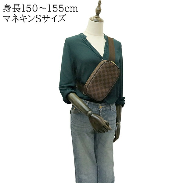 楽天市場】【10%OFF】 ルイヴィトン ボディバッグ ポシェット ガンジュ