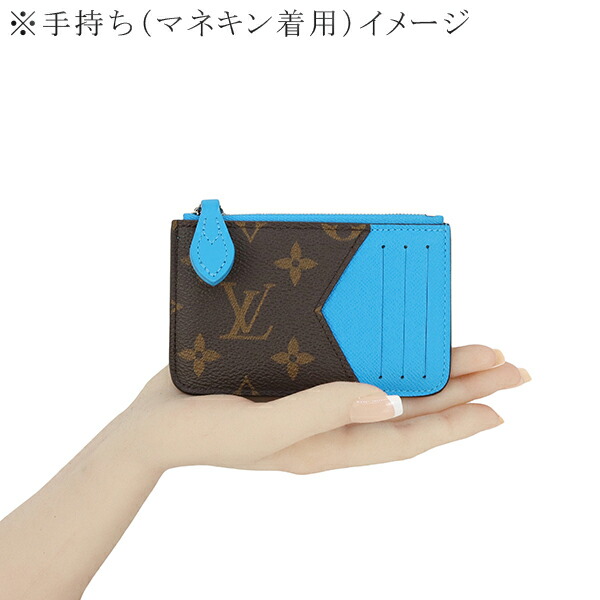 楽天市場】【10%OFF】 ルイヴィトン フラグメントケース ポルトカルト