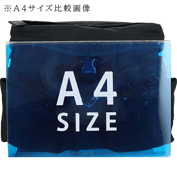 楽天市場】【10%OFF】 プラダ ショルダーバッグ リナイロン レザー