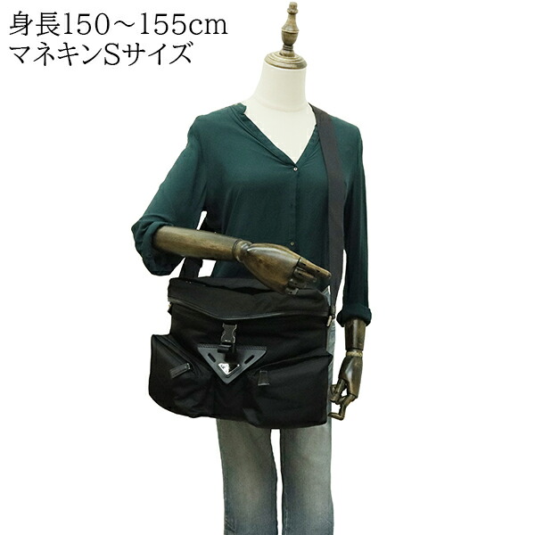 楽天市場】【10%OFF】 プラダ ショルダーバッグ リナイロン レザー