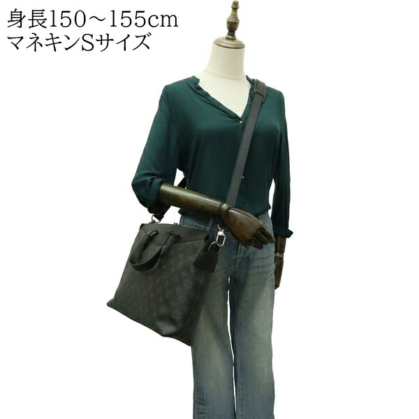 楽天市場】【10%OFF】 ルイヴィトン ブリーフケース エクスプローラー