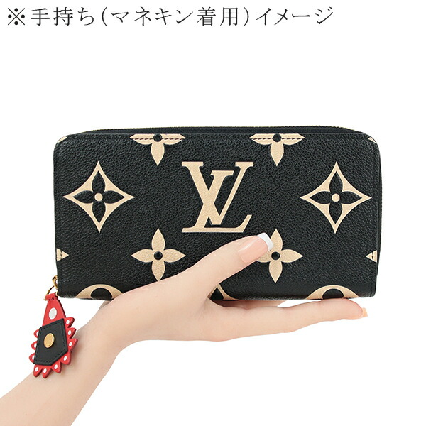 楽天市場】【10%OFF】 ルイヴィトン 長財布 ジッピーウォレット