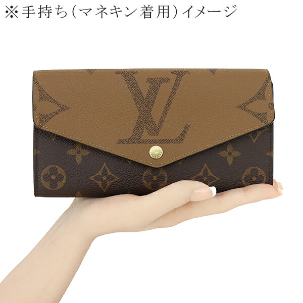 楽天市場】【未使用展示品】 ルイヴィトン 長財布 ポルトフォイユ サラ
