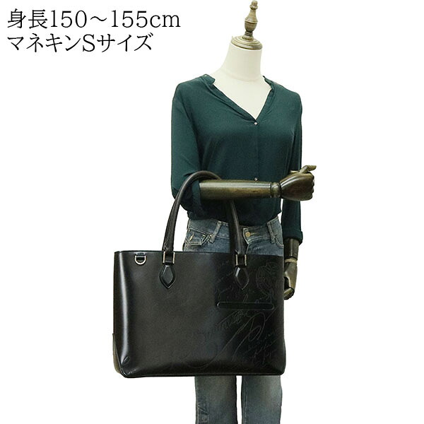 楽天市場】【美品】 ベルルッティ トートバッグ トゥジュール