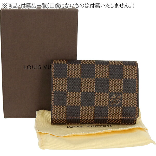 楽天市場】【10%OFF】 ルイヴィトン 名刺入れ アンヴェロップ カルト