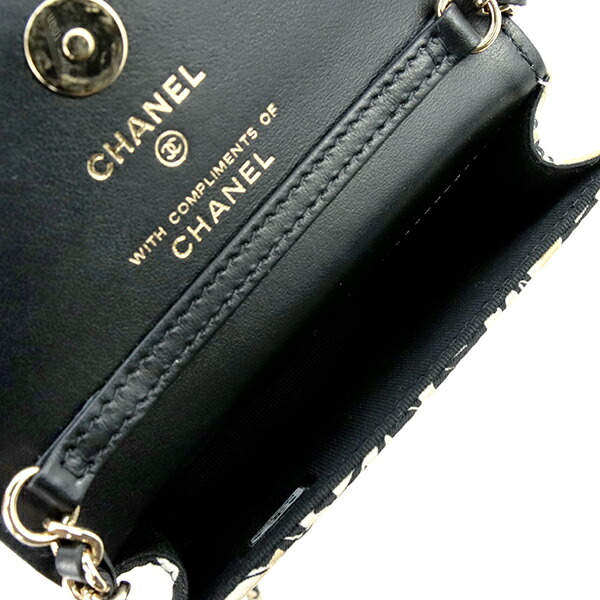 楽天市場】【10%OFF】 シャネル チェーンショルダーバッグ ミニ