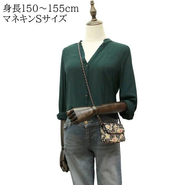 楽天市場】【10%OFF】 シャネル チェーンショルダーバッグ ミニ