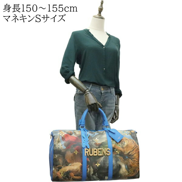 楽天市場】【20%OFF】 ルイヴィトン ボストンバッグ キーポル バンド