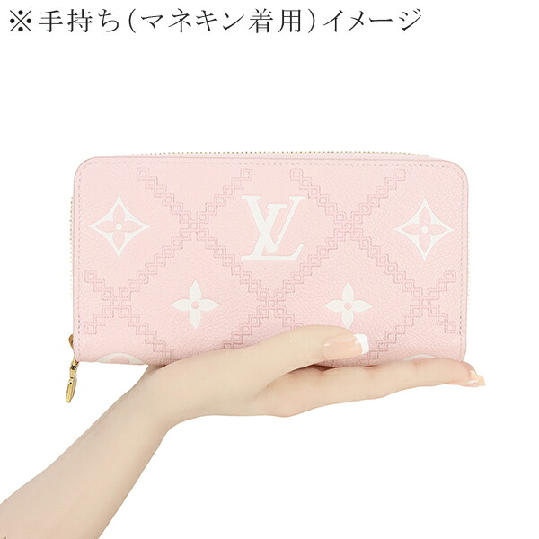 楽天市場】【超美品】 ルイヴィトン 長財布 ジッピーウォレット