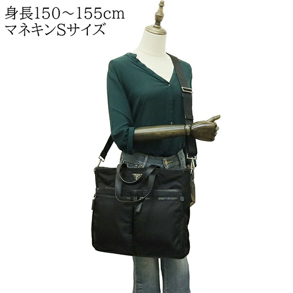 楽天市場】【超美品】 プラダ トートバッグ リナイロン サフィアーノ