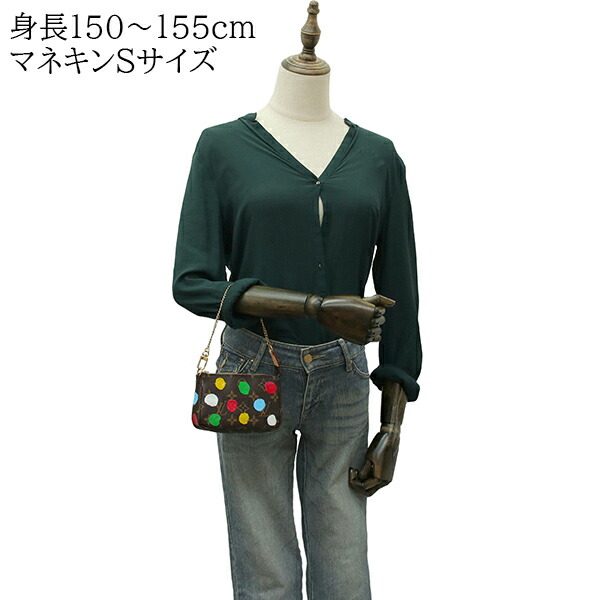 楽天市場】ルイヴィトン アクセサリーポーチ LV × YK ミニ ポシェット