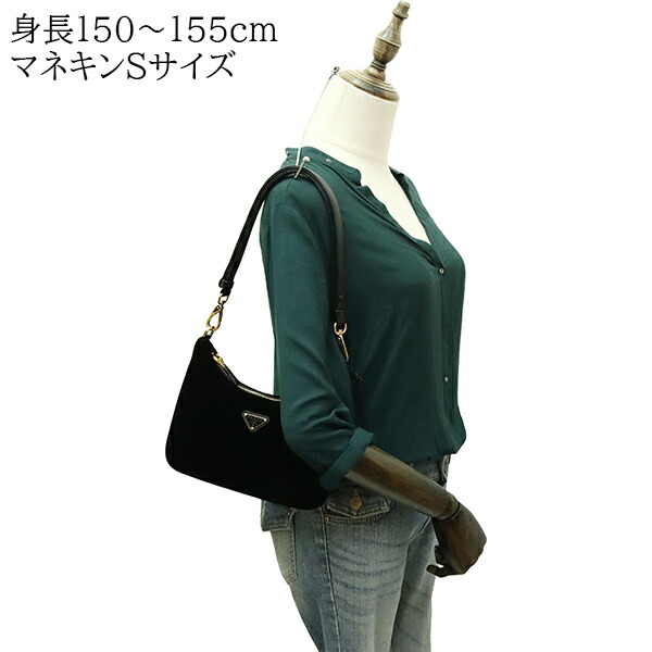 楽天市場】【10%OFF】 プラダ ショルダーバッグ ベルベット ミニバッグ