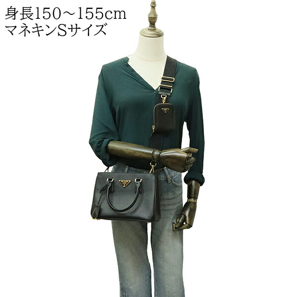 楽天市場】【10%OFF】 プラダ ショルダーバッグ ガレリア バッグ