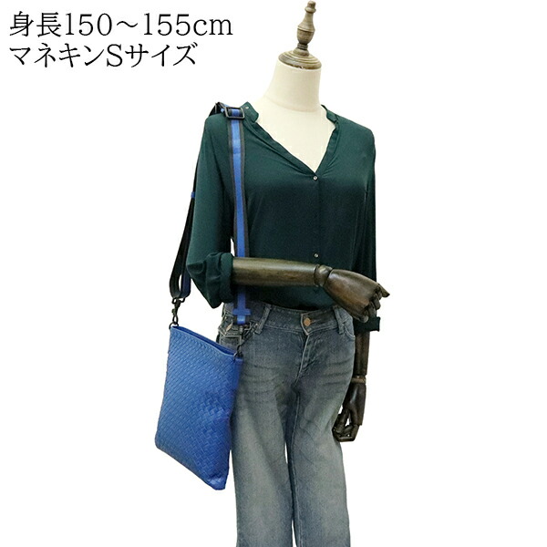 楽天市場】【10%OFF】 ボッテガ ヴェネタ ショルダーバッグ イントレ