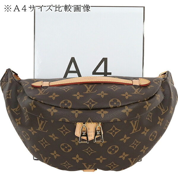 楽天市場】【10%OFF】 ルイヴィトン バムバッグ モノグラム ブラウン